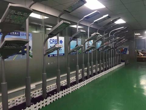 中山市颐科照明电器厂 专业照明电器制造与创新