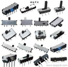 数码家用电器采购指南 供应、批发、价格与产品选购一站式平台